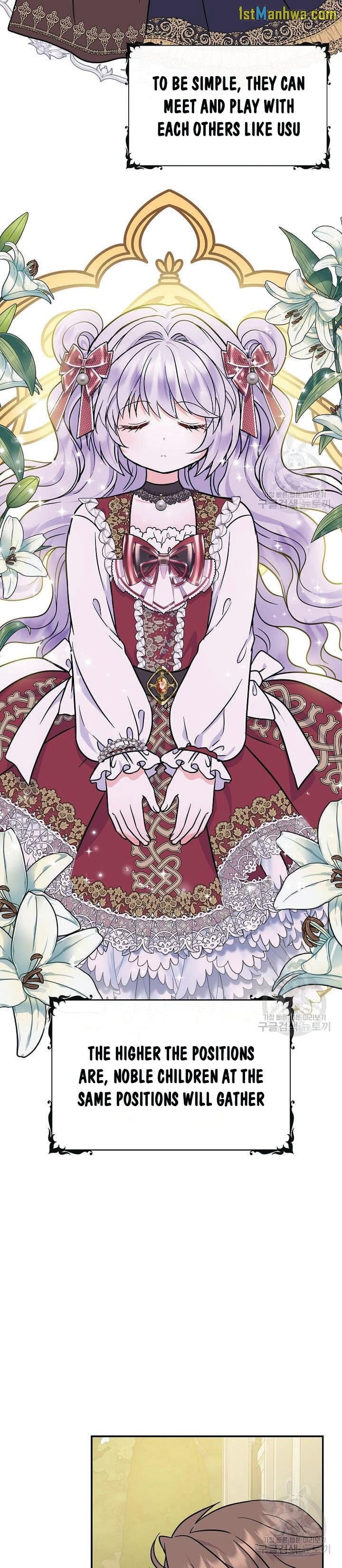 I’m the Main Character’s Child Chapter 44 - Page 14