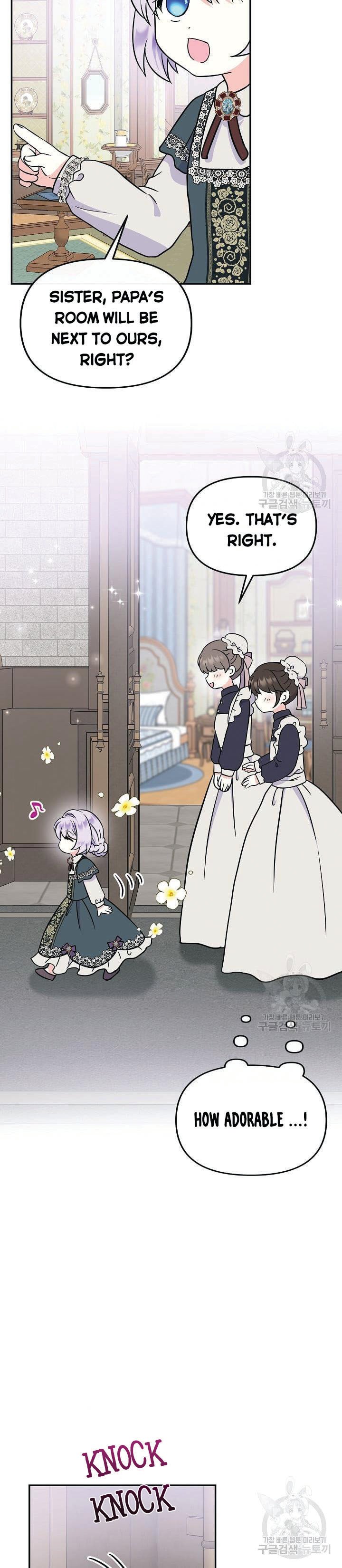 I’m the Main Character’s Child Chapter 44 - Page 16