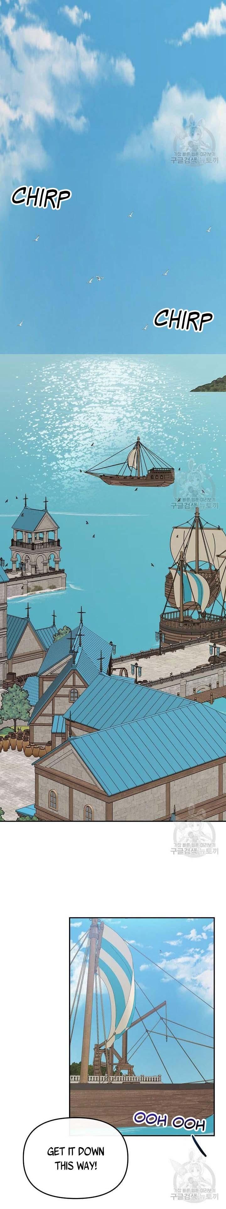 I’m the Main Character’s Child Chapter 45 - Page 10