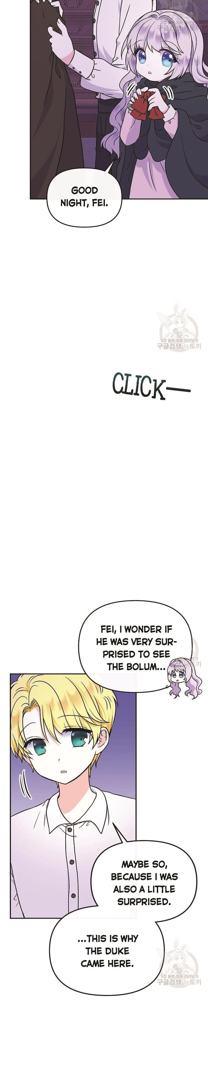 I’m the Main Character’s Child Chapter 47 - Page 6