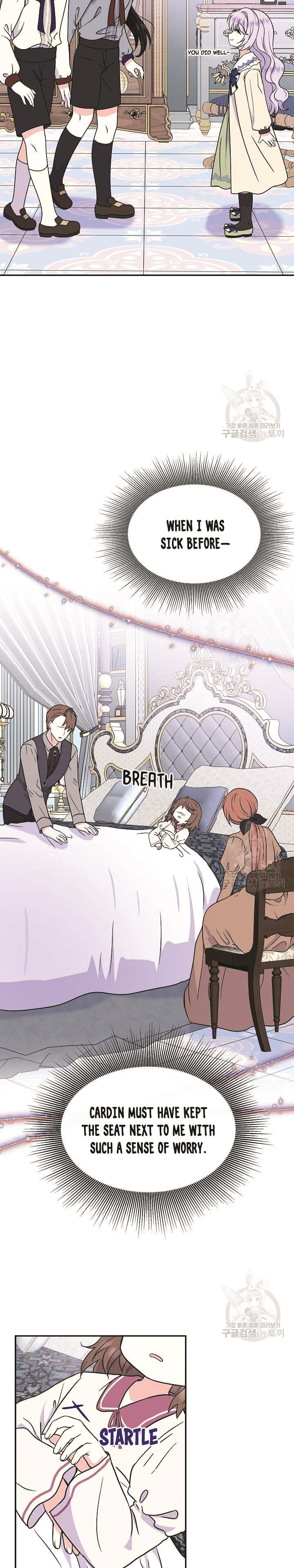 I’m the Main Character’s Child Chapter 47 - Page 24