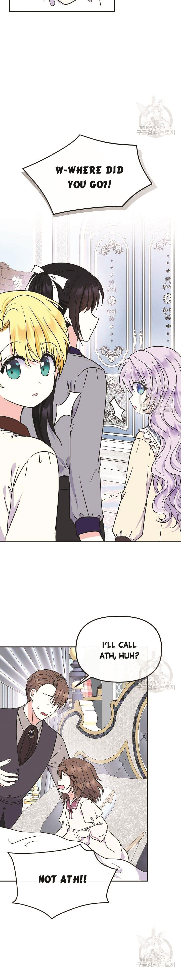 I’m the Main Character’s Child Chapter 47 - Page 25