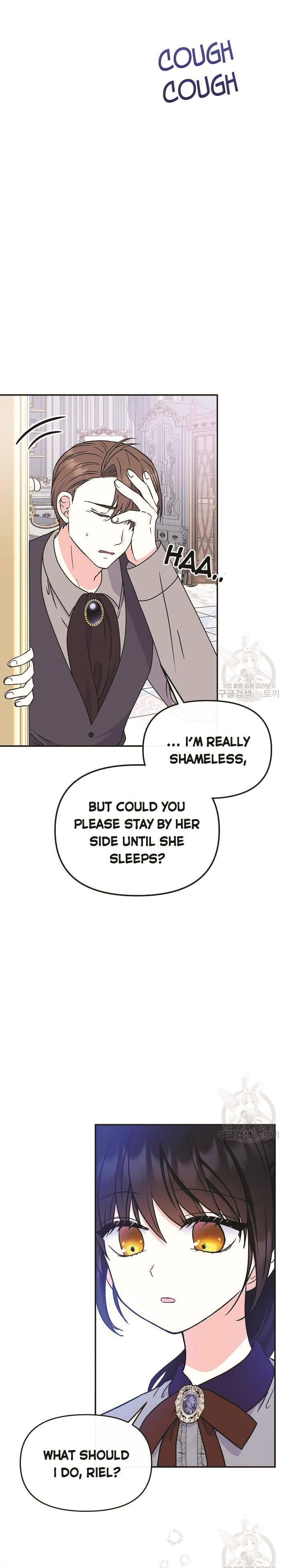 I’m the Main Character’s Child Chapter 47 - Page 27