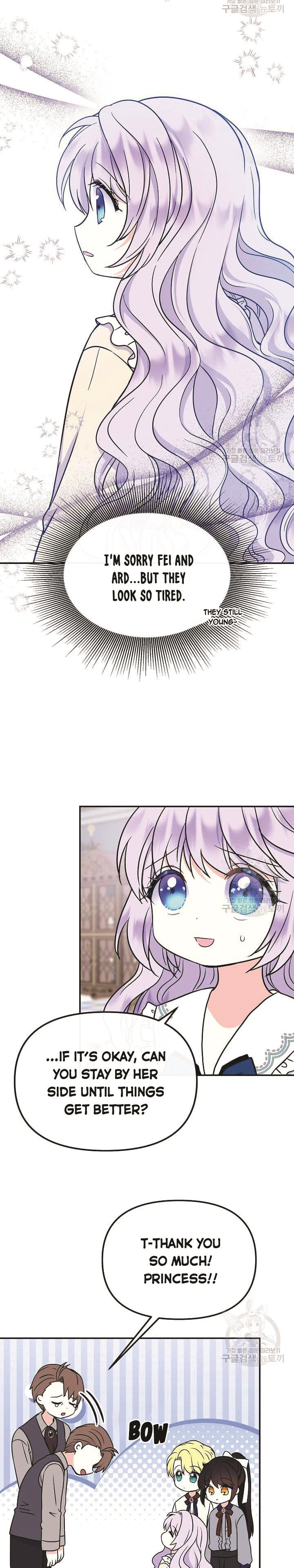 I’m the Main Character’s Child Chapter 47 - Page 28