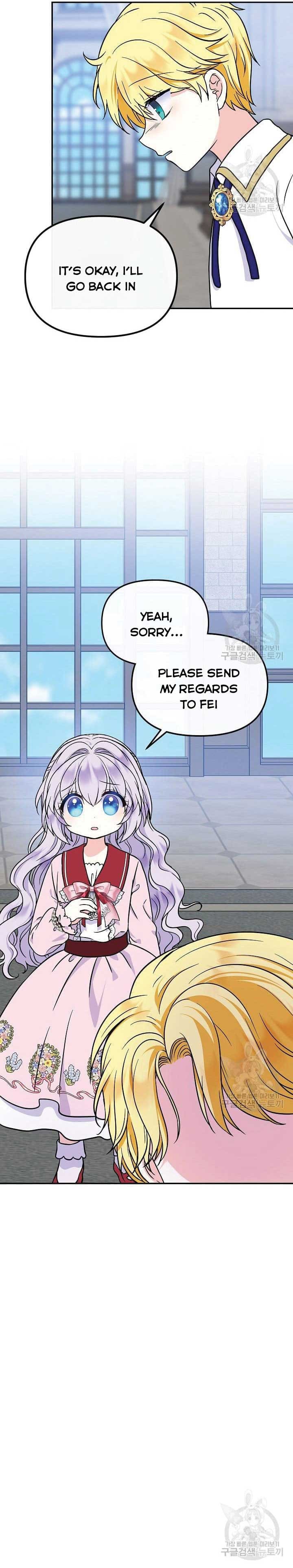 I’m the Main Character’s Child Chapter 48 - Page 4