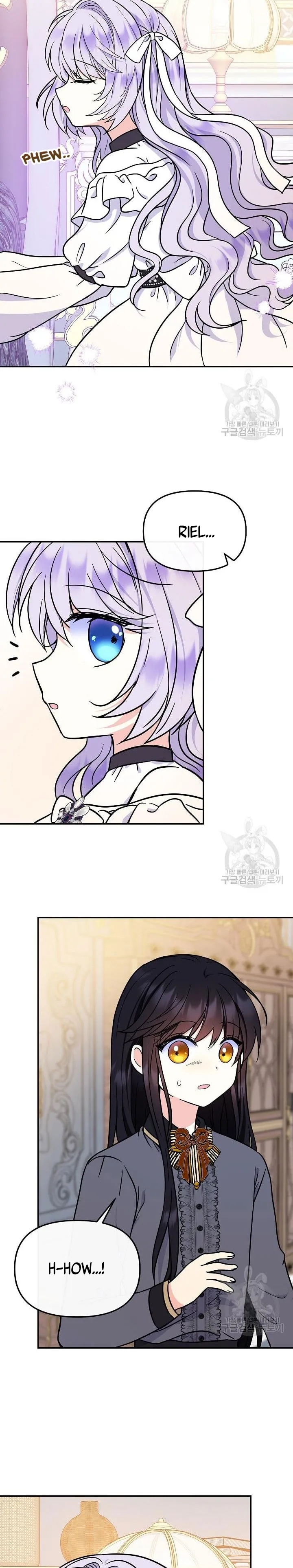 I’m the Main Character’s Child Chapter 49 - Page 19