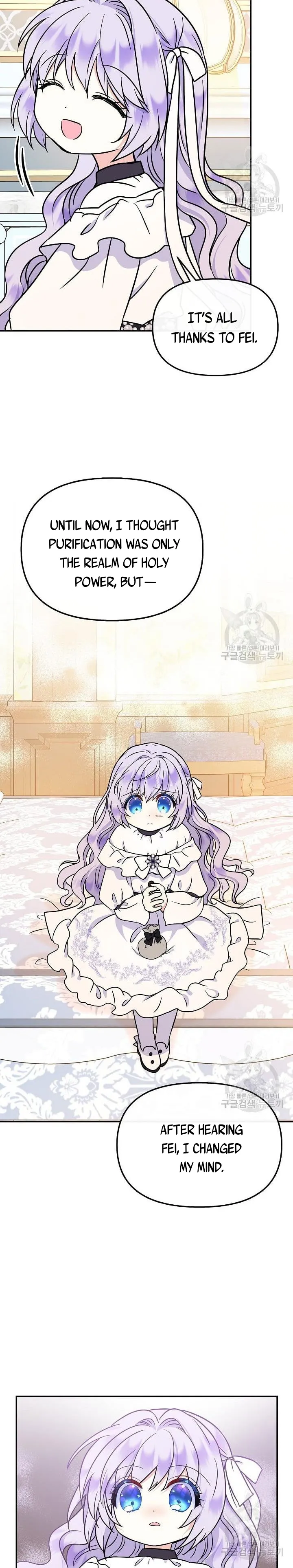 I’m the Main Character’s Child Chapter 49 - Page 20