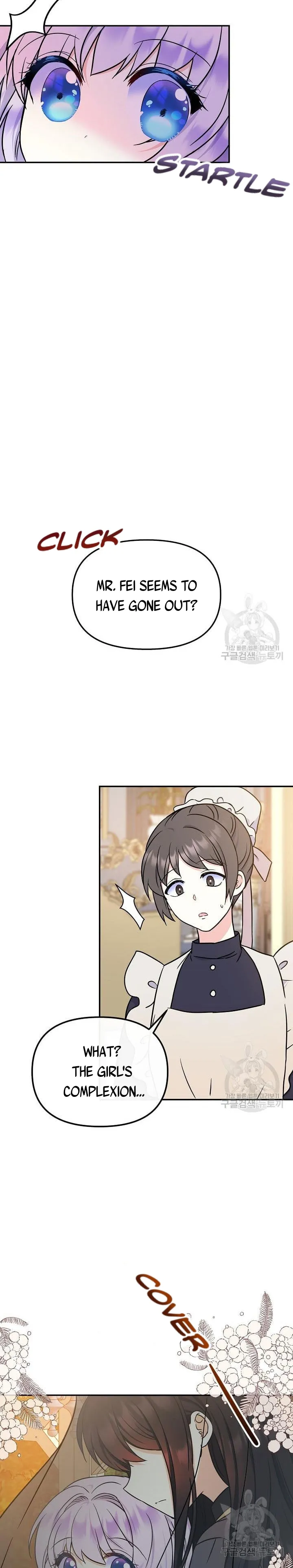 I’m the Main Character’s Child Chapter 49 - Page 24