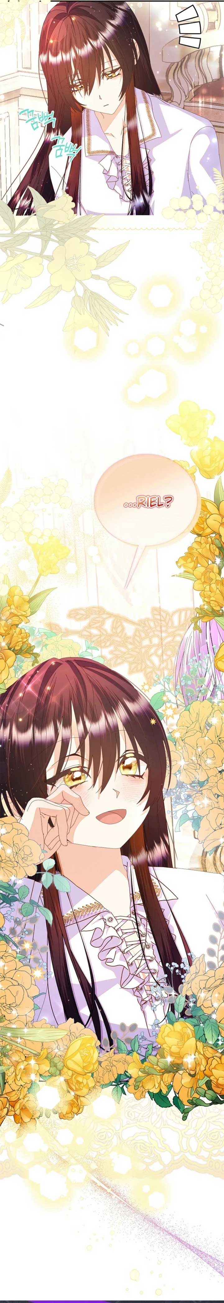 I’m the Main Character’s Child Chapter 51 - Page 27