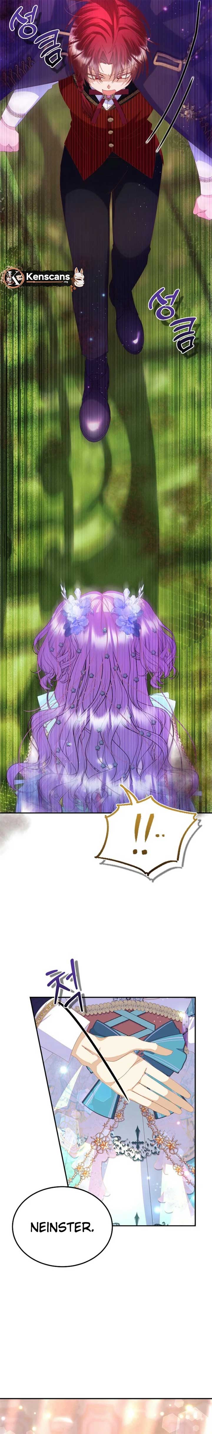 I’m the Main Character’s Child Chapter 52 - Page 13