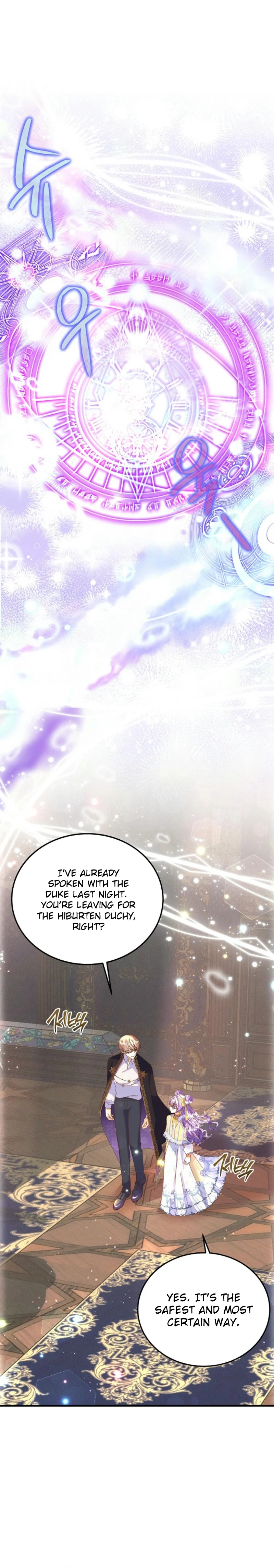 I’m the Main Character’s Child Chapter 53 - Page 18