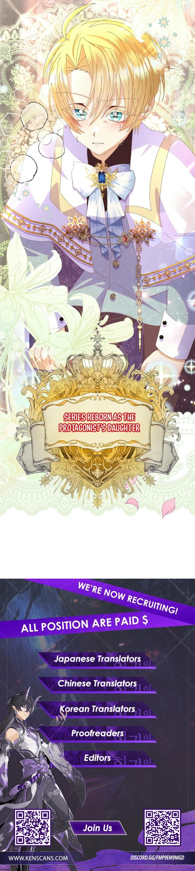 I’m the Main Character’s Child Chapter 53 - Page 28