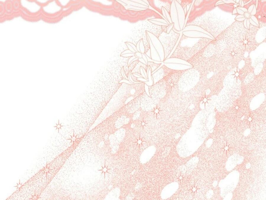 I’m the Main Character’s Child Chapter 55 - Page 74