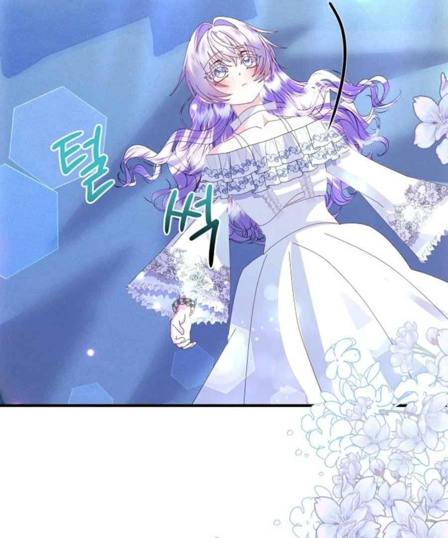 I’m the Main Character’s Child Chapter 55 - Page 86