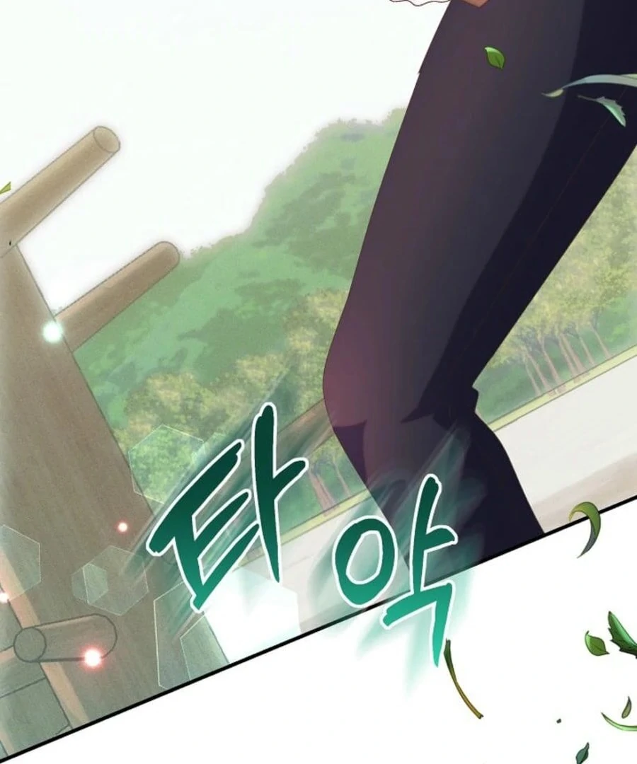 I’m the Main Character’s Child Chapter 55 - Page 109