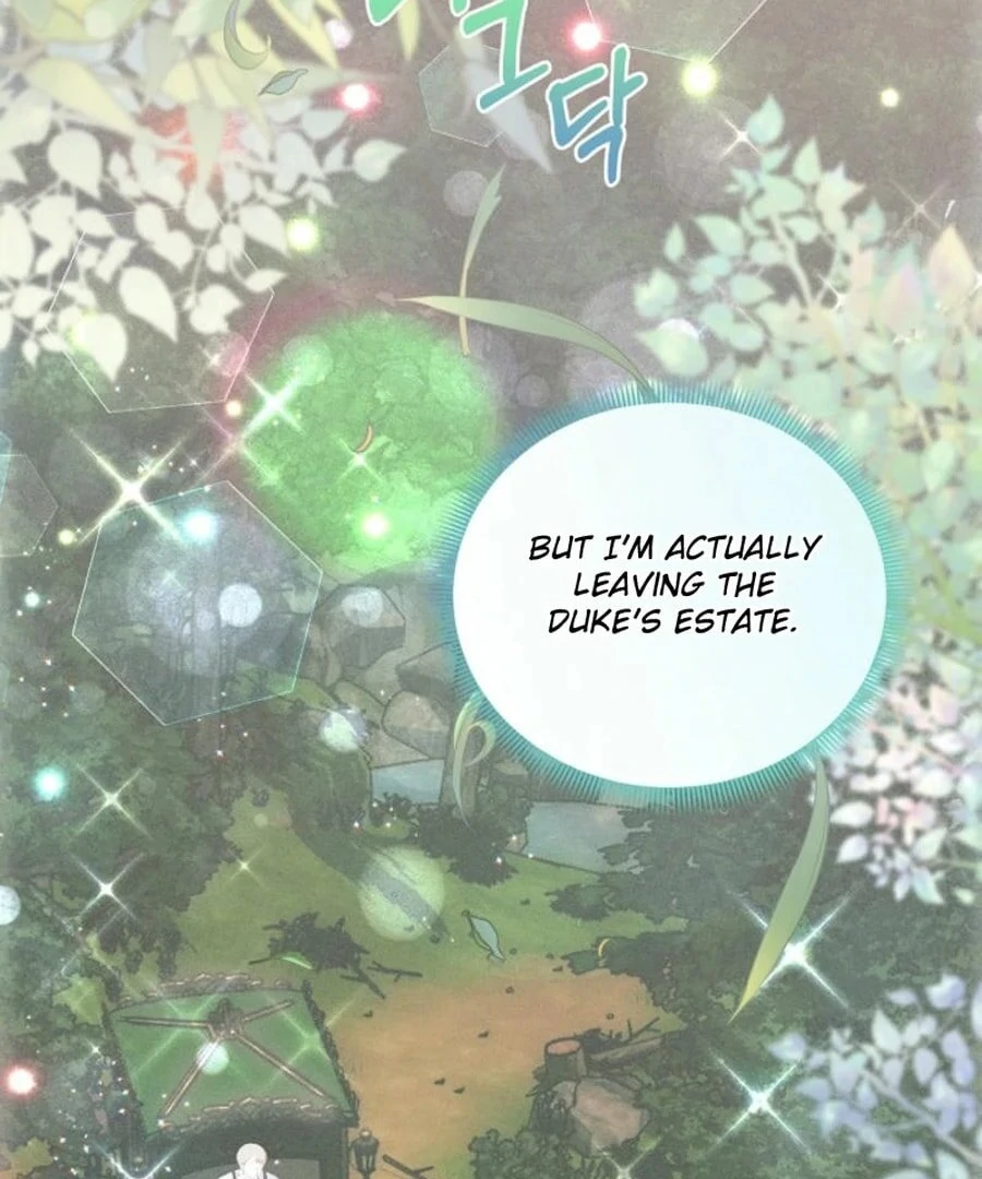 I’m the Main Character’s Child Chapter 56 - Page 70