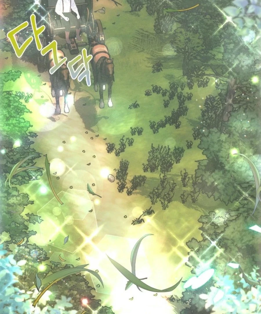 I’m the Main Character’s Child Chapter 56 - Page 71