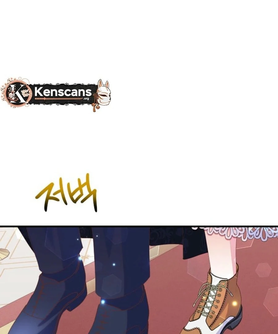 I’m the Main Character’s Child Chapter 56 - Page 75