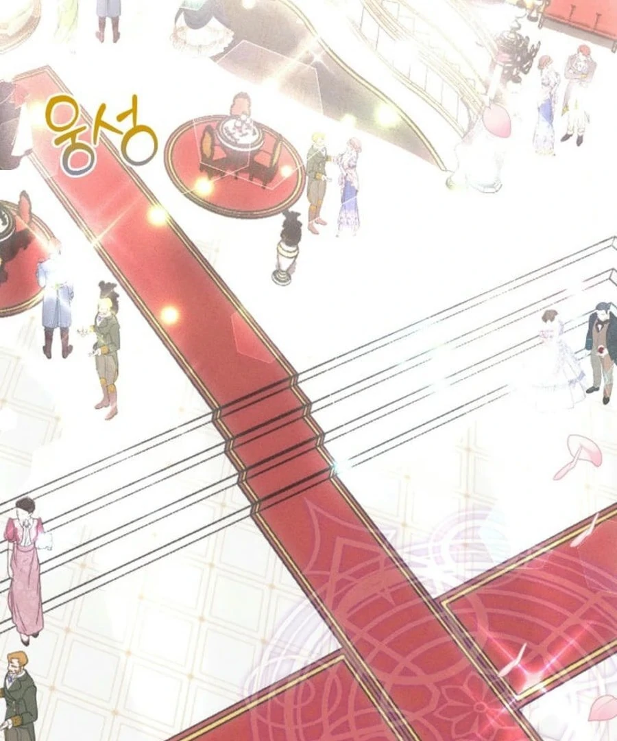 I’m the Main Character’s Child Chapter 56 - Page 103