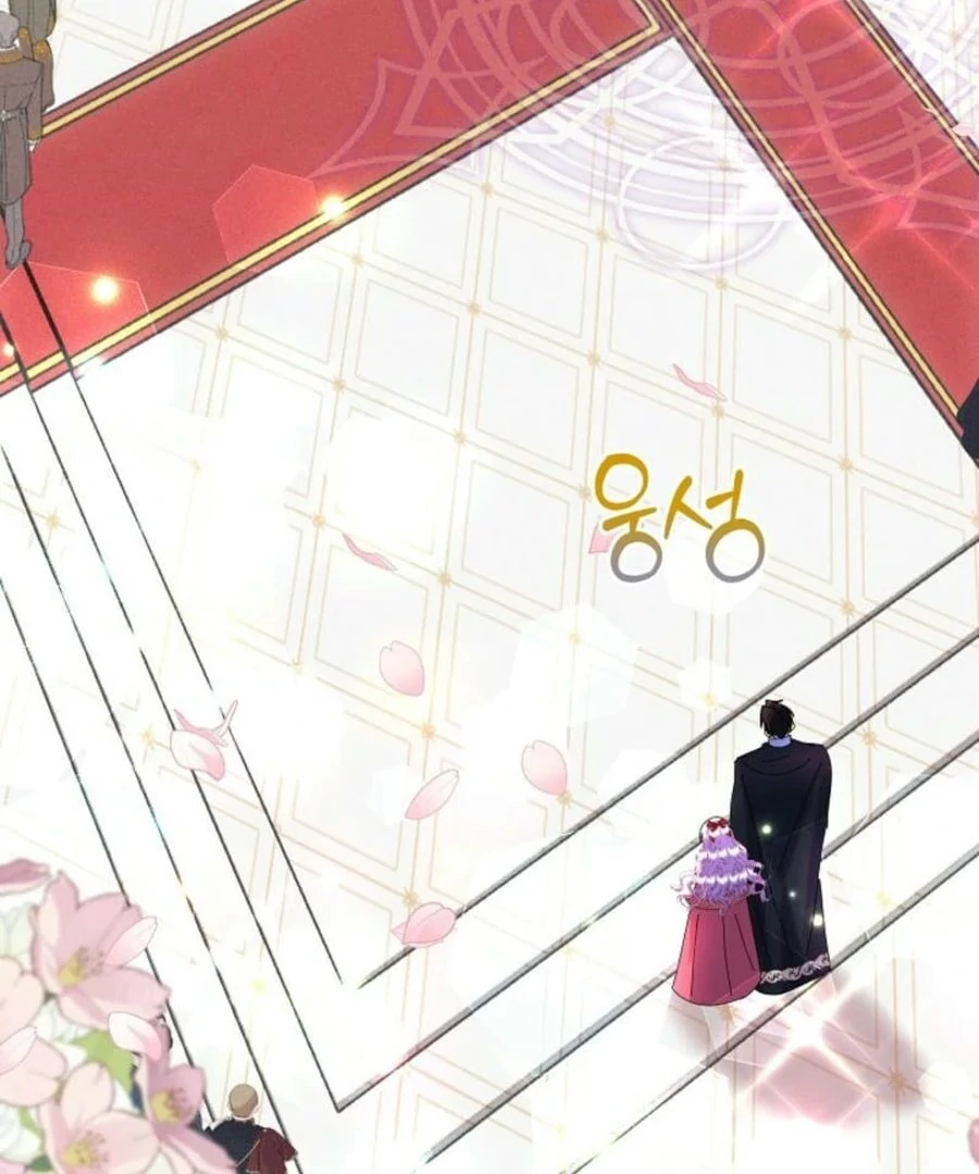 I’m the Main Character’s Child Chapter 56 - Page 104