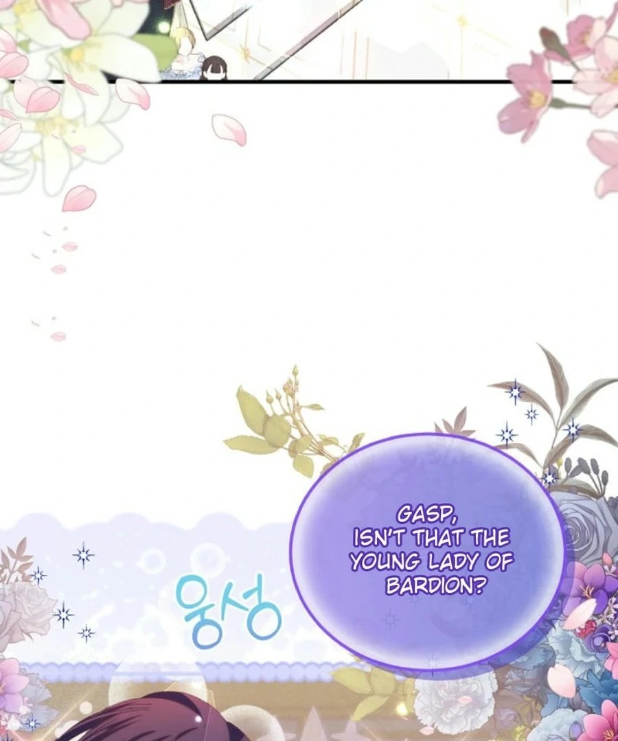 I’m the Main Character’s Child Chapter 56 - Page 105