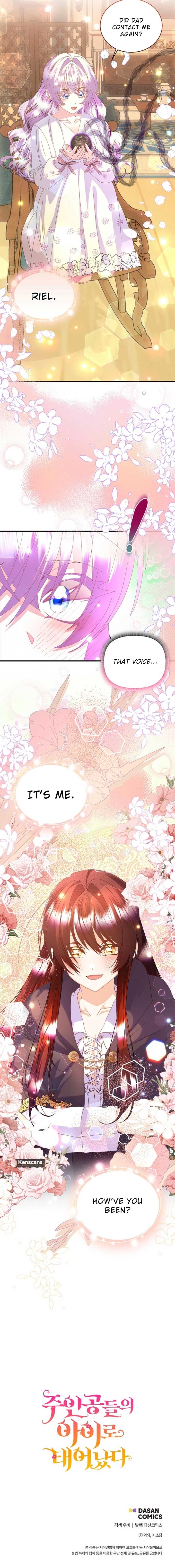 I’m the Main Character’s Child Chapter 59 - Page 12