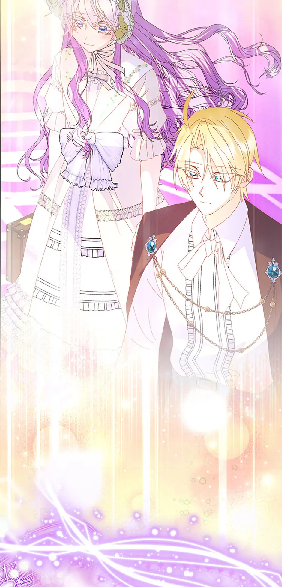 I’m the Main Character’s Child Chapter 70 - Page 26