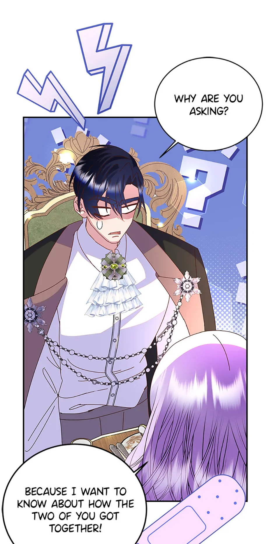 I’m the Main Character’s Child Chapter 71 - Page 16