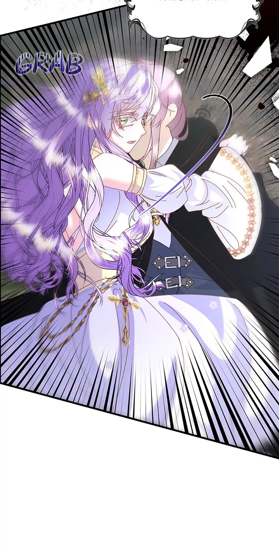 I’m the Main Character’s Child Chapter 71 - Page 21