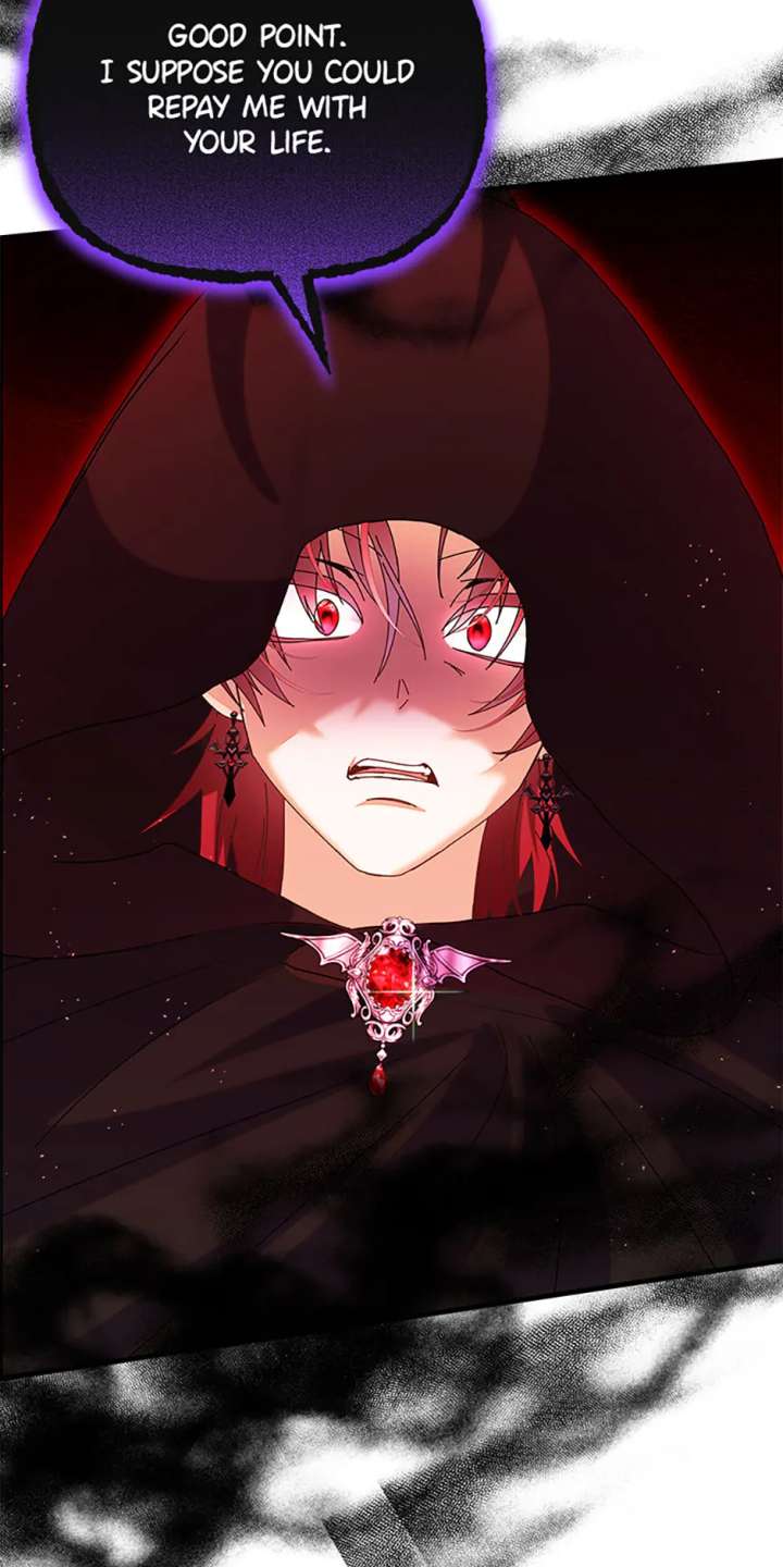 I’m the Main Character’s Child Chapter 72 - Page 64