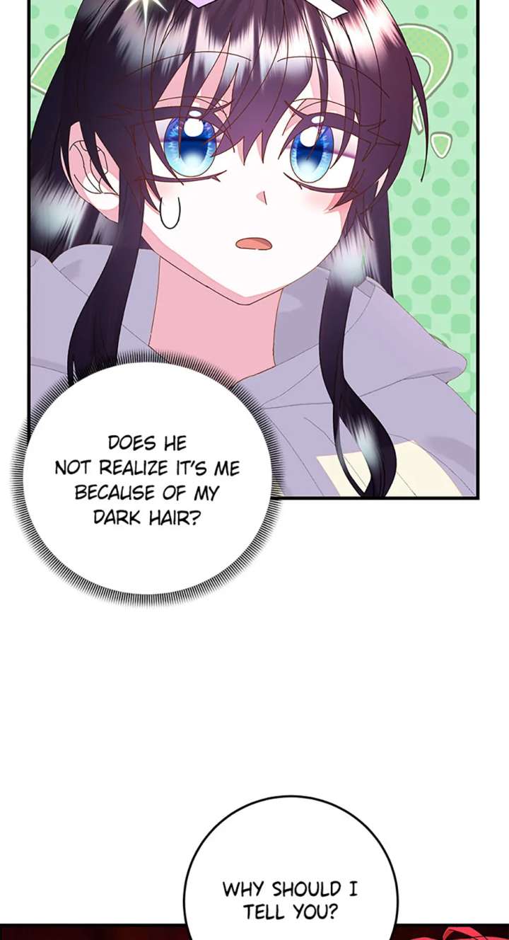 I’m the Main Character’s Child Chapter 73 - Page 14