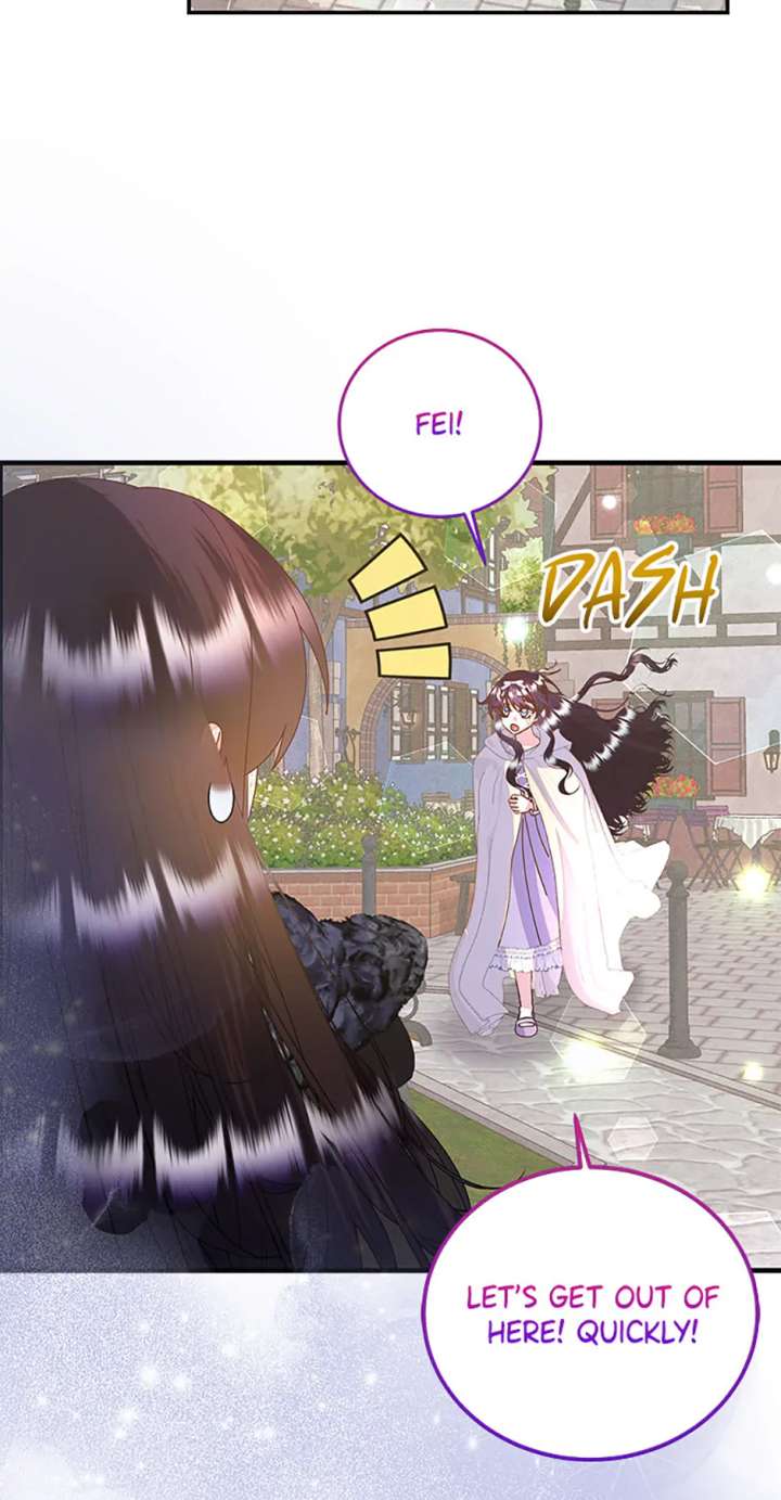 I’m the Main Character’s Child Chapter 73 - Page 19