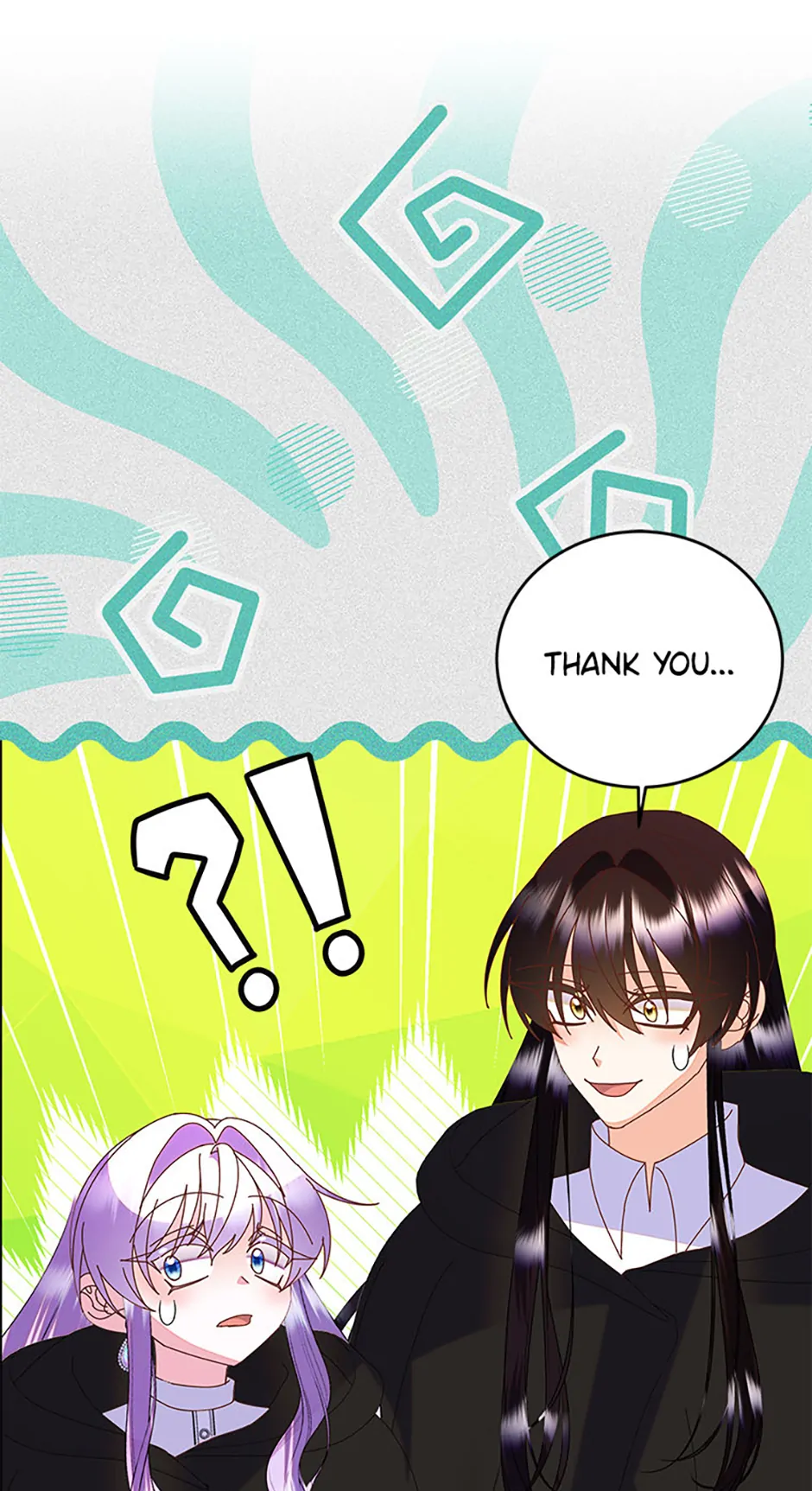 I’m the Main Character’s Child Chapter 76 - Page 17