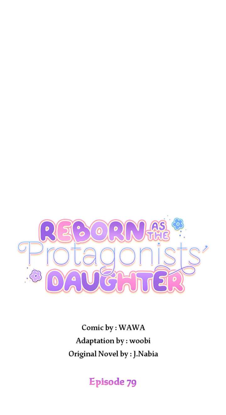 I’m the Main Character’s Child Chapter 79 - Page 14