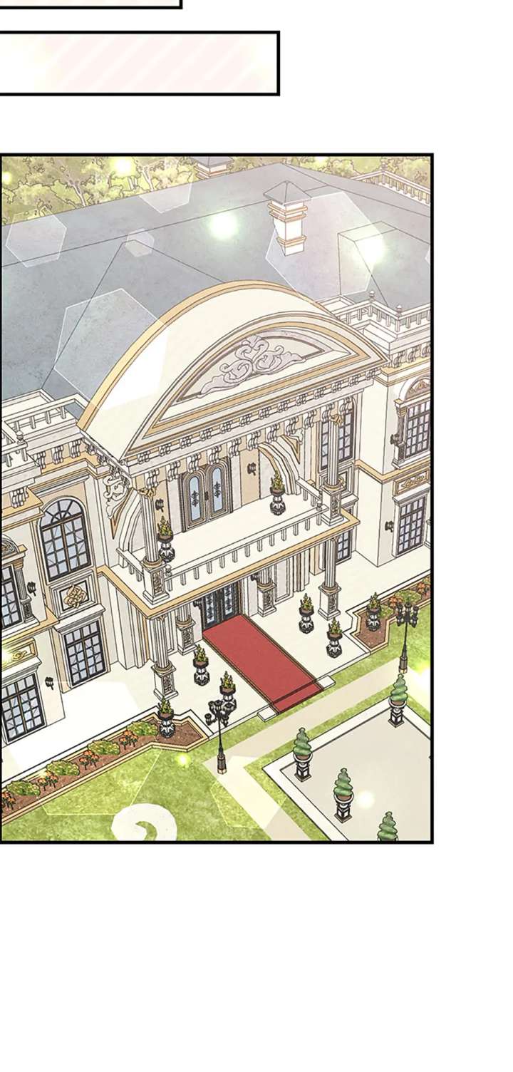 I’m the Main Character’s Child Chapter 79 - Page 38