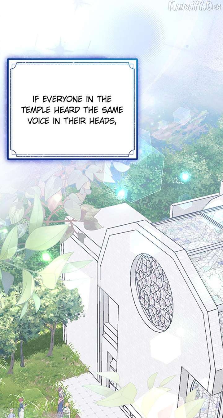 I’m the Main Character’s Child Chapter 80 - Page 17