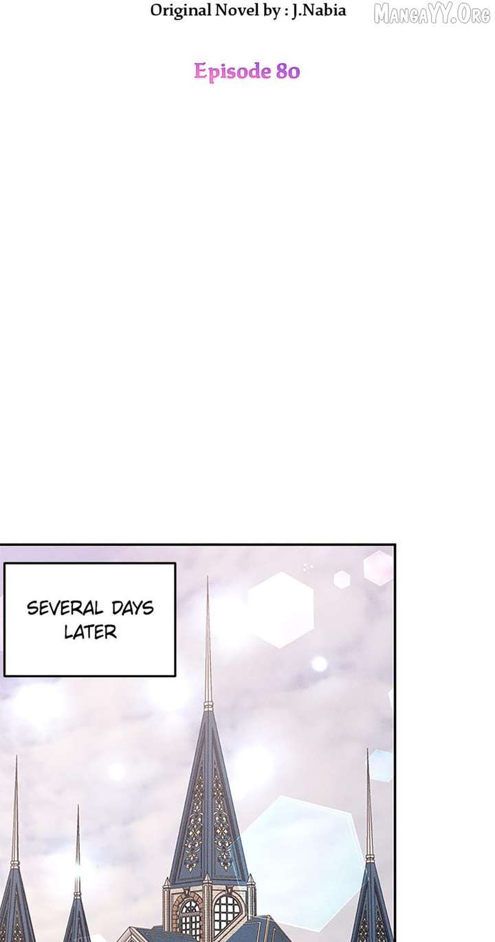 I’m the Main Character’s Child Chapter 80 - Page 34