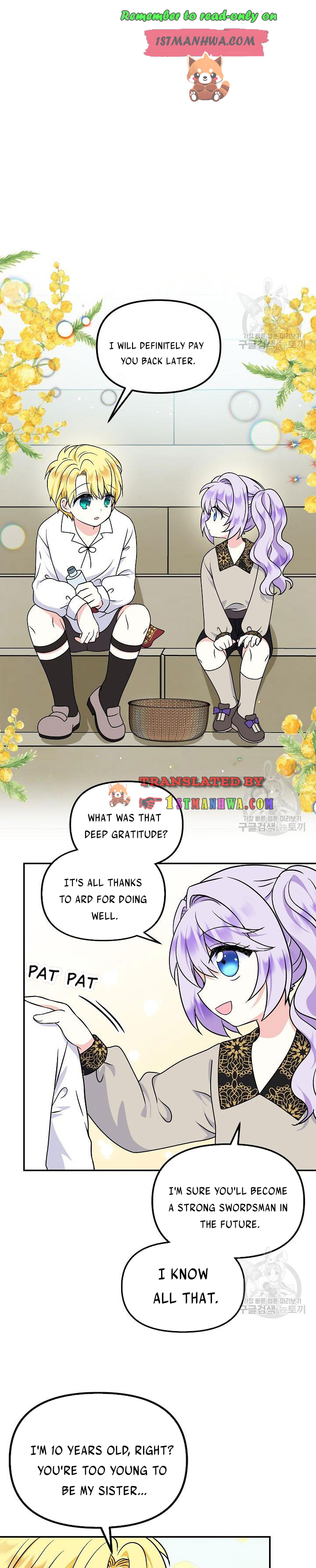 I’m the Main Character’s Child Chapter 36.5 - Page 5