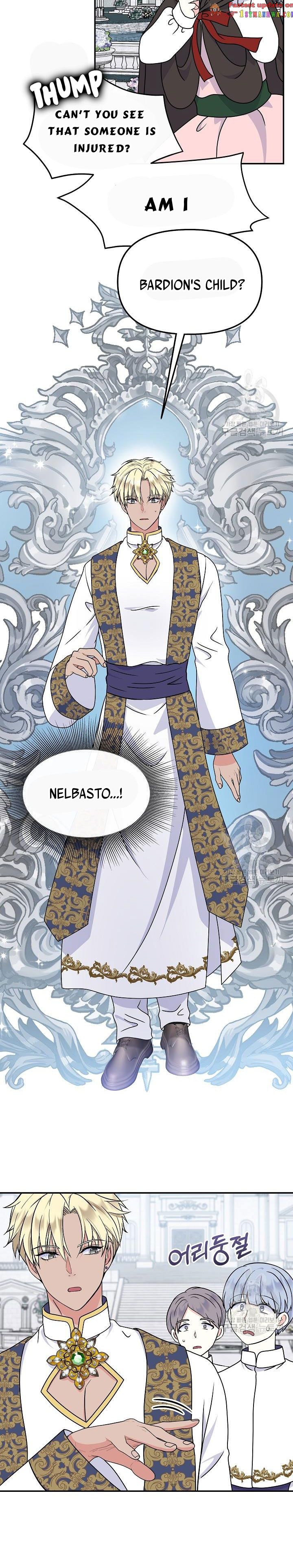I’m the Main Character’s Child Chapter 37.5 - Page 9