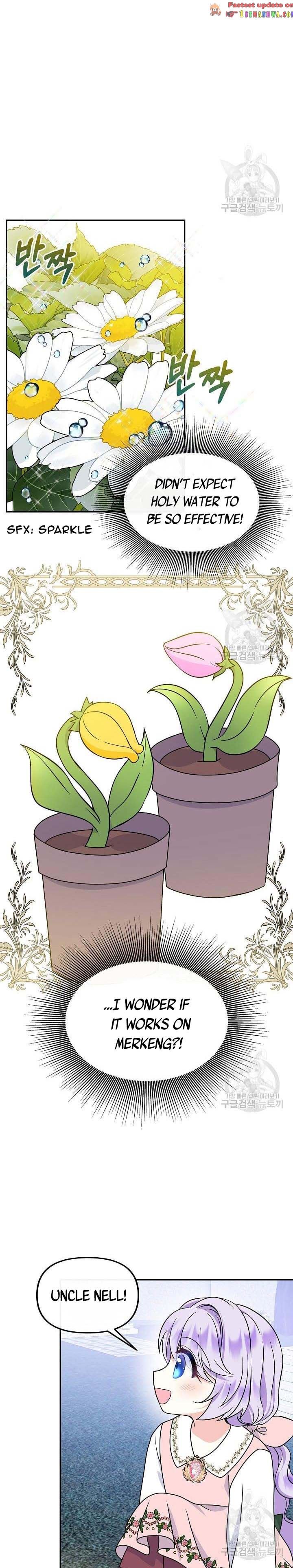 I’m the Main Character’s Child Chapter 38.5 - Page 7