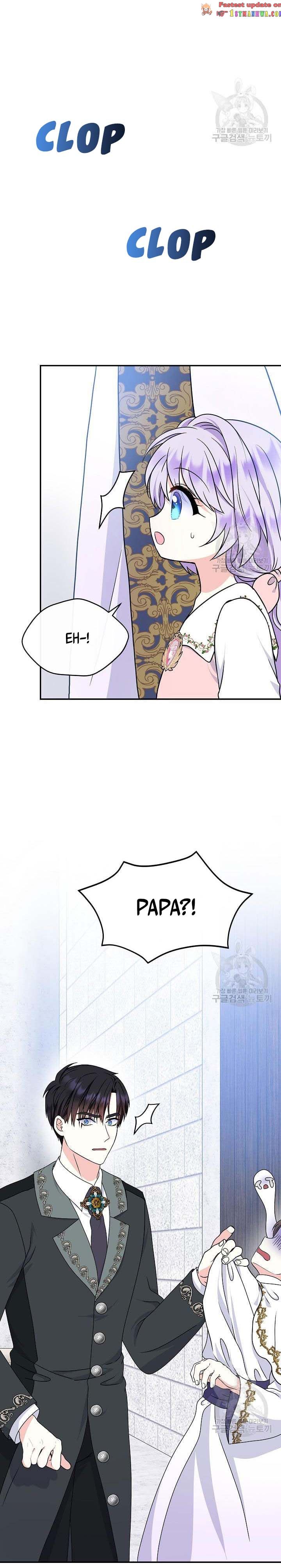 I’m the Main Character’s Child Chapter 38.5 - Page 11