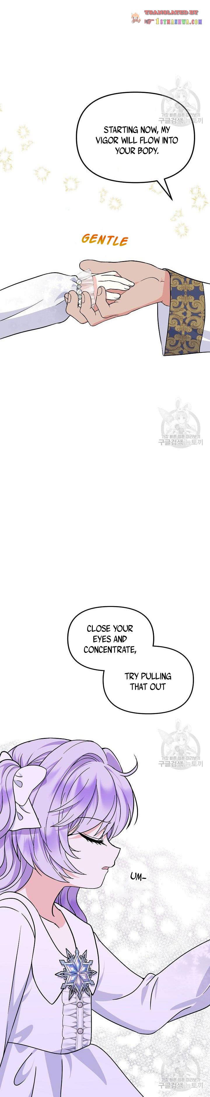 I’m the Main Character’s Child Chapter 39.5 - Page 4