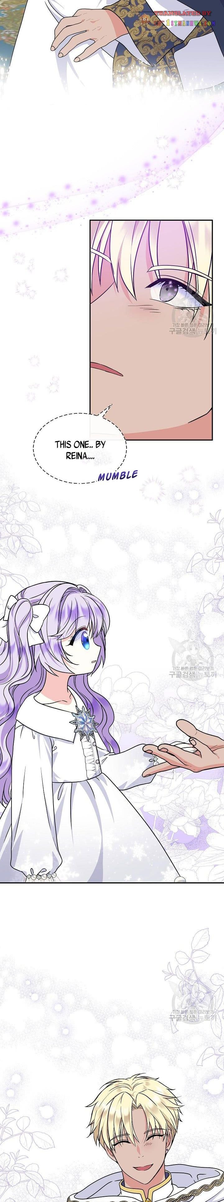 I’m the Main Character’s Child Chapter 39.5 - Page 7