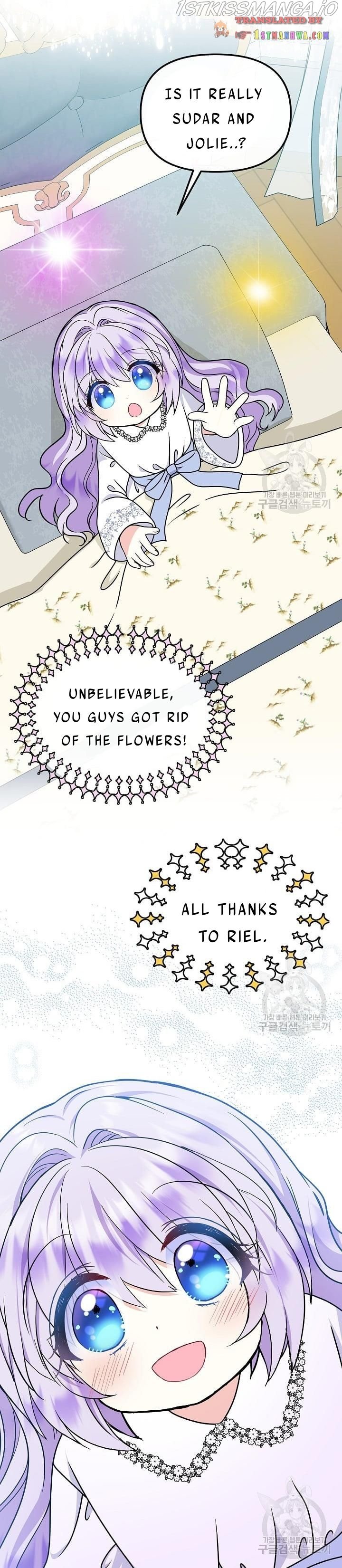 I’m the Main Character’s Child Chapter 40.5 - Page 4