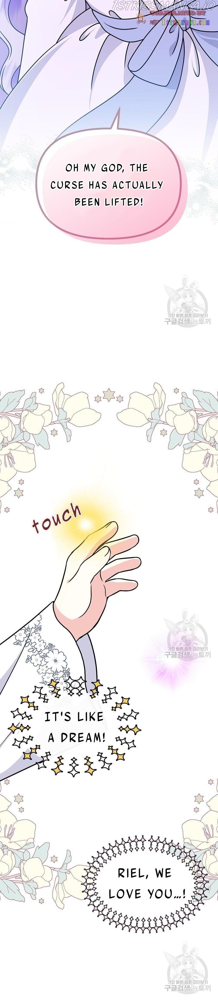 I’m the Main Character’s Child Chapter 40.5 - Page 5