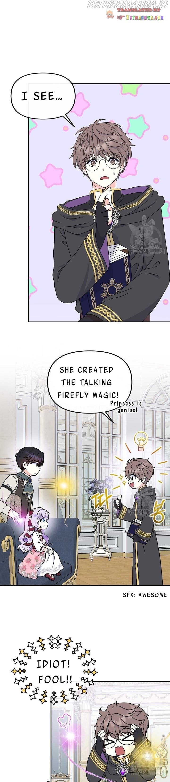 I’m the Main Character’s Child Chapter 40.5 - Page 8