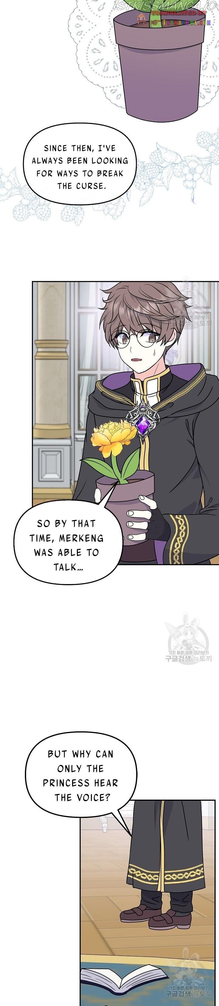 I’m the Main Character’s Child Chapter 40.5 - Page 14