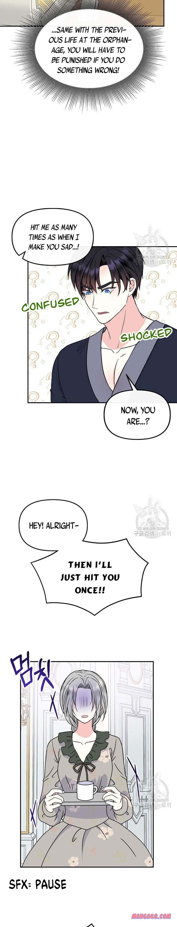 I’m the Main Character’s Child Chapter 42.5 - Page 9