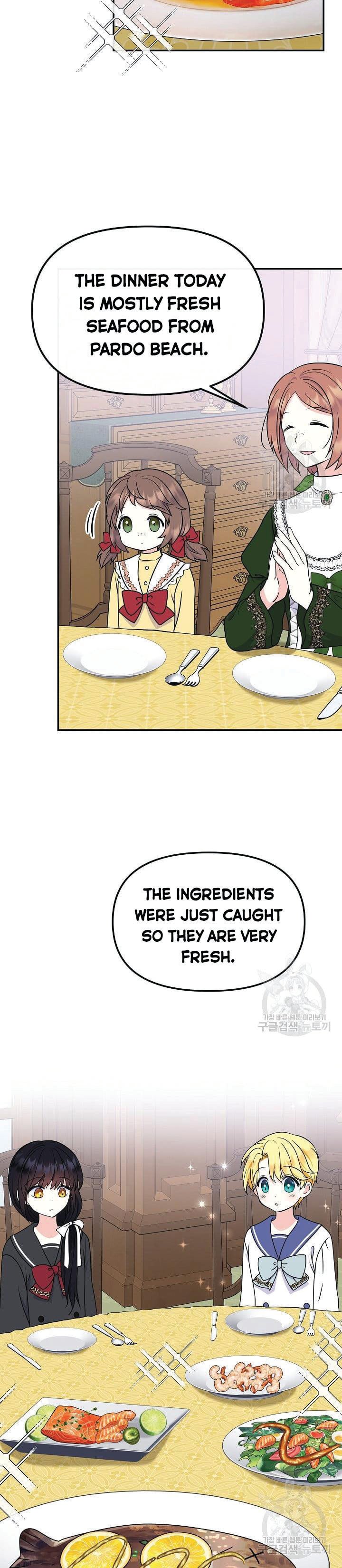 I’m the Main Character’s Child Chapter 44.5 - Page 8