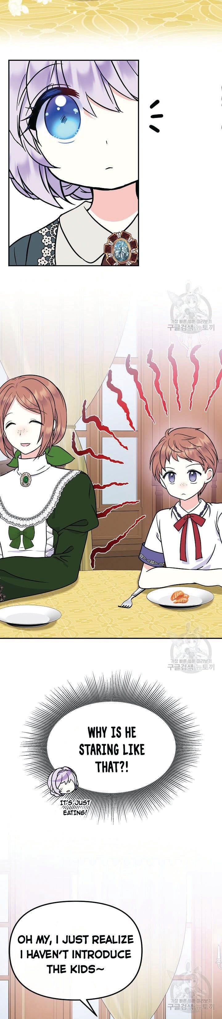 I’m the Main Character’s Child Chapter 44.5 - Page 13